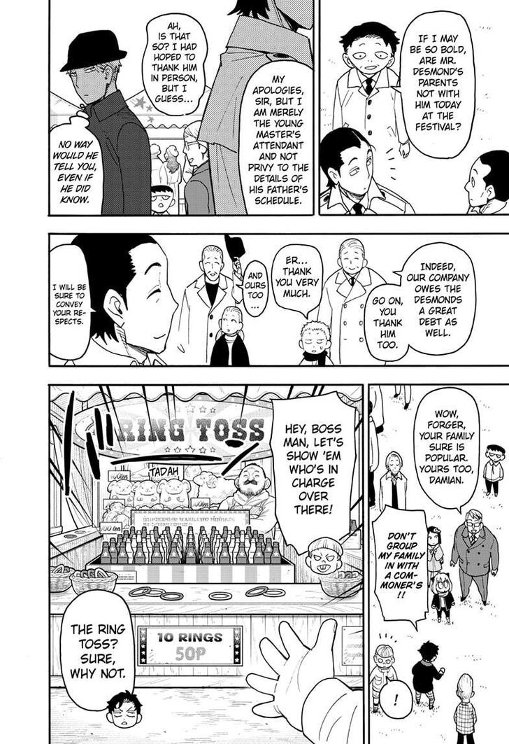 Spy x Family, Chapter 107 image 10